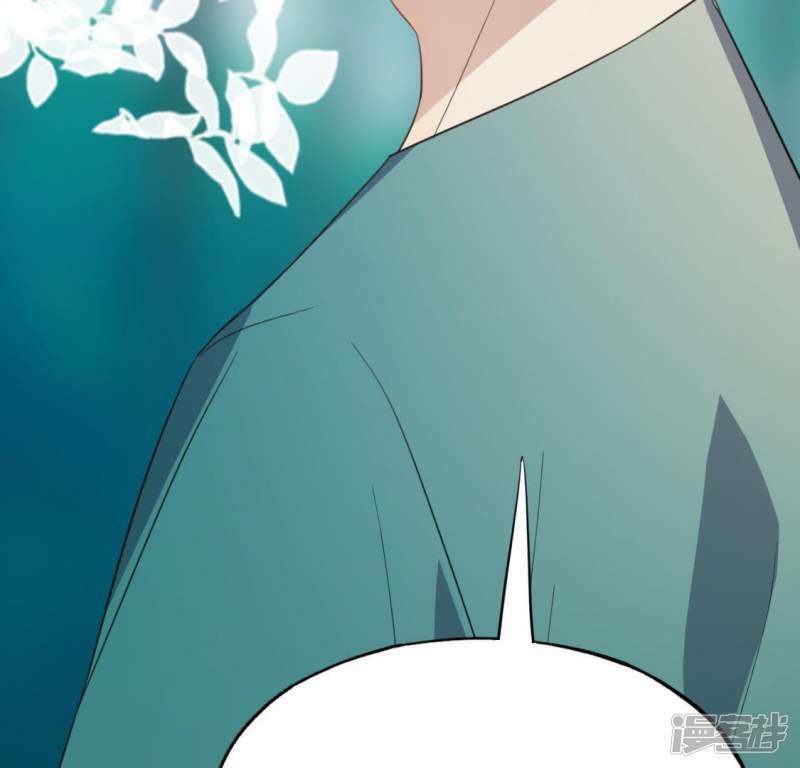 第50话 收回仙力，离开她65