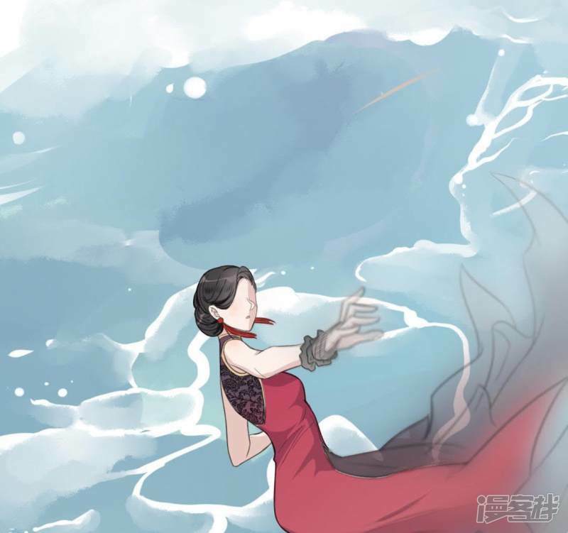 第5话 妾身名唤孙碧华61