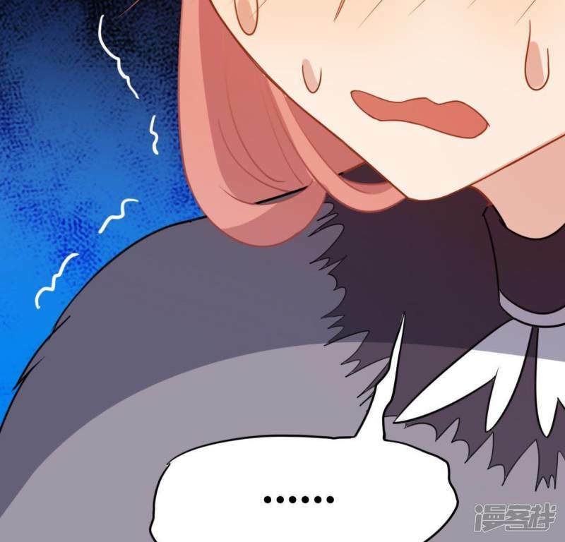 第55话 千澈的表白88
