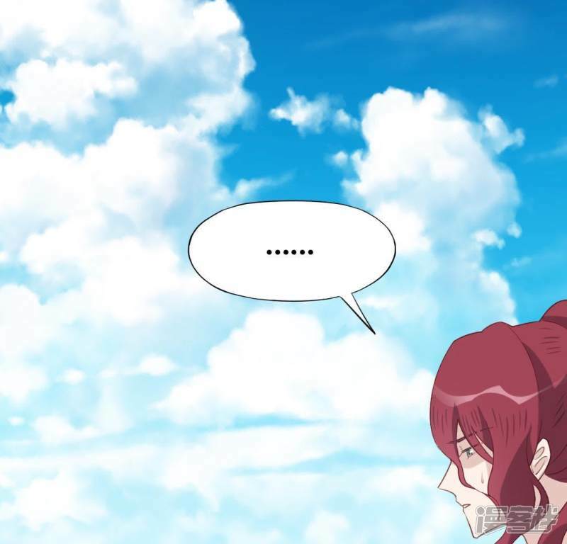 第39话 千澈也追星？22