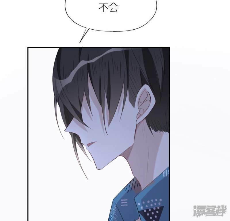 第39话 千澈也追星？9