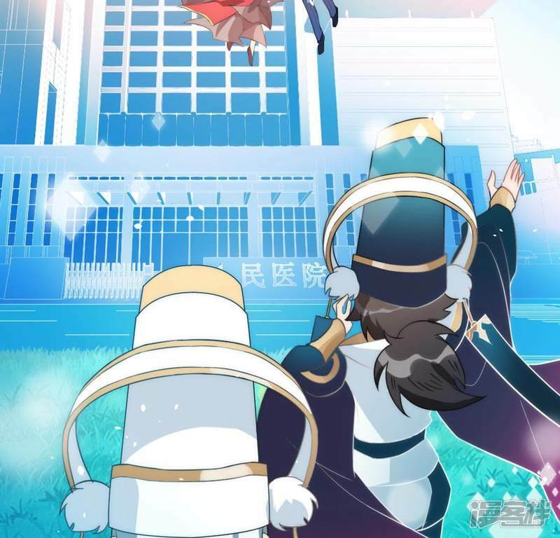 第18话 此生无憾74