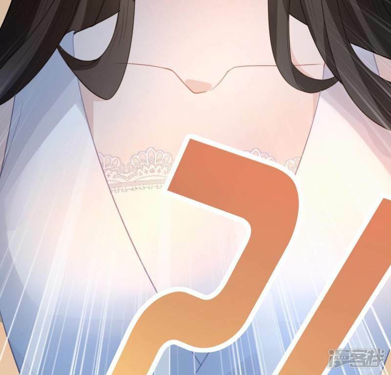 第37话 影帝江淮2