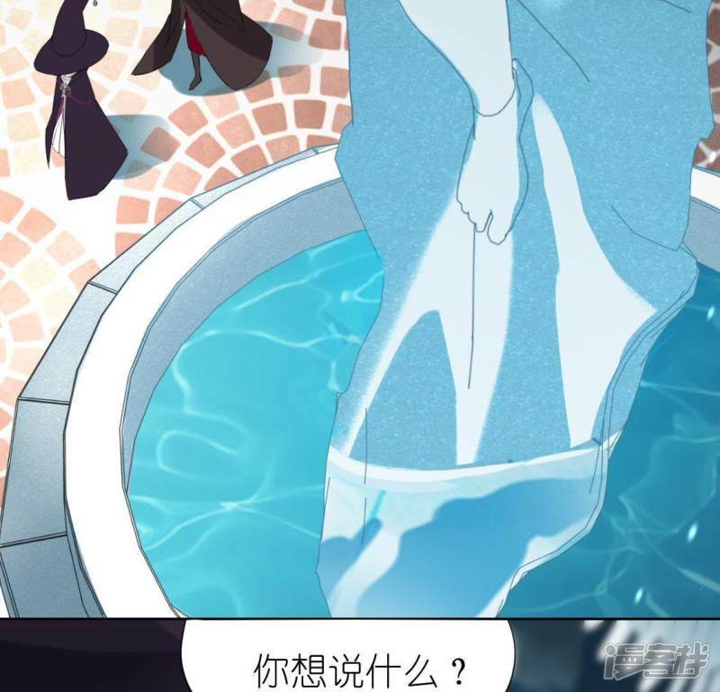 第53话 我就是你心中的恶魔27