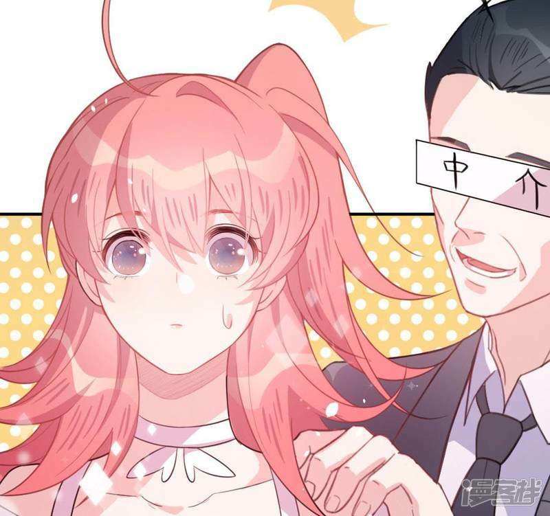 第2话 奇怪的租客41