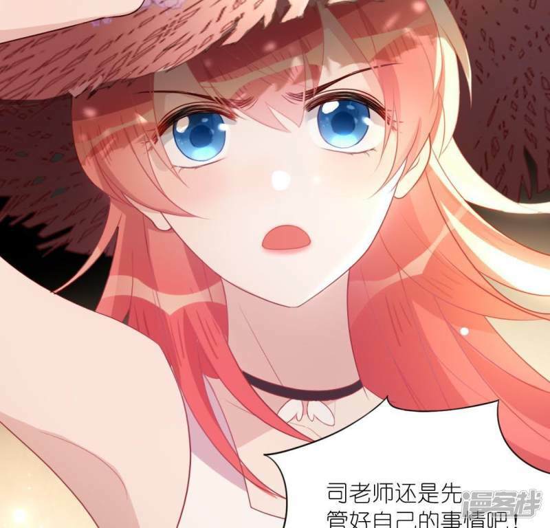 第38话 梦里出现的人30