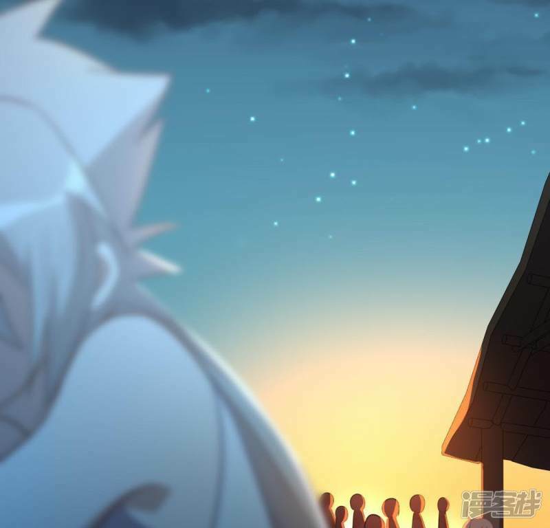 第46话 他已不是从前的阿烨了19