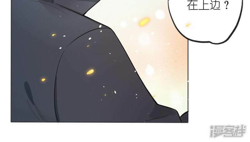 第3话 居然是个路痴21