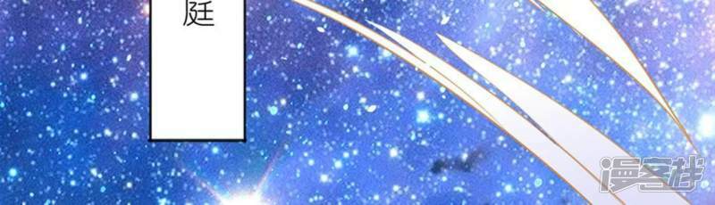 第13话 意识被困的秦笙23