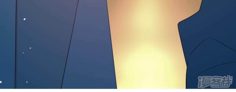 第57话 消失的阿烨4