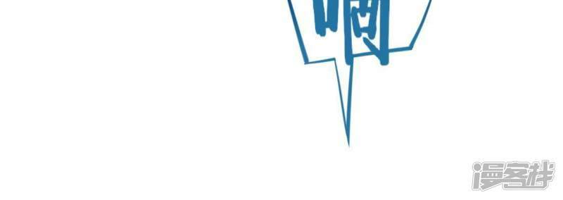 第50话 收回仙力，离开她5