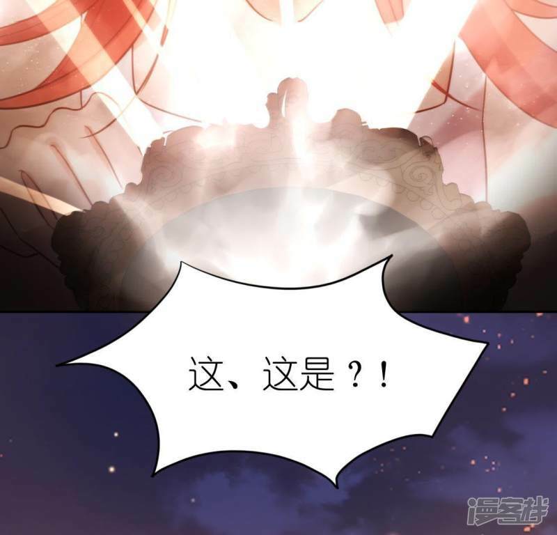 第42话 镜子里的奇怪东西65