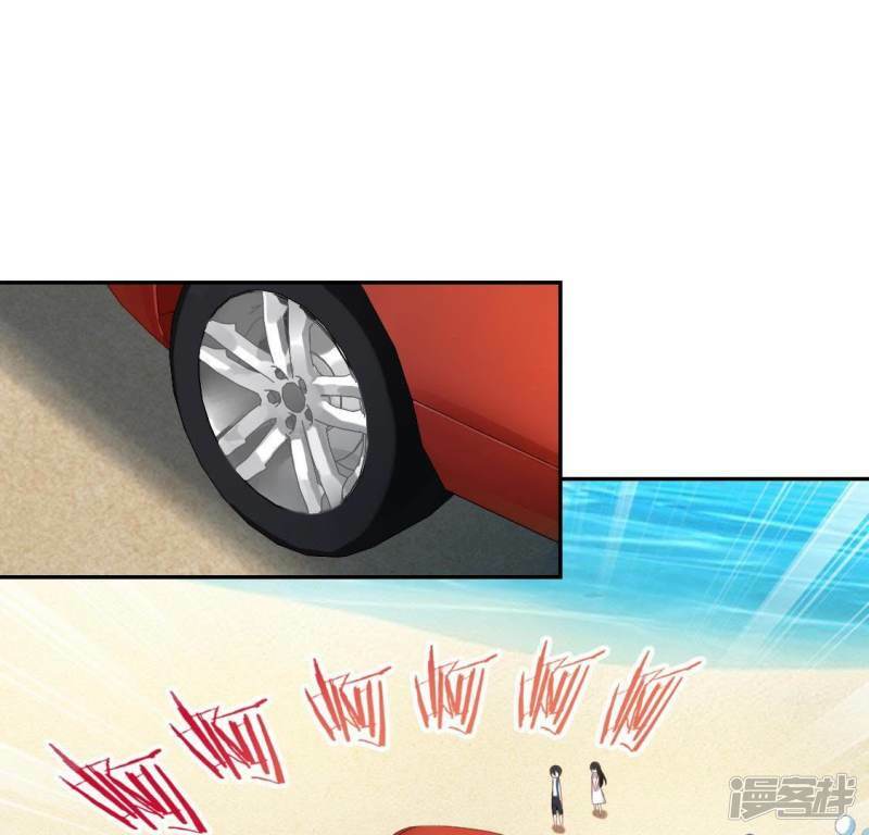第37话 影帝江淮37