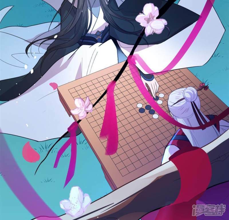 第13话 意识被困的秦笙33