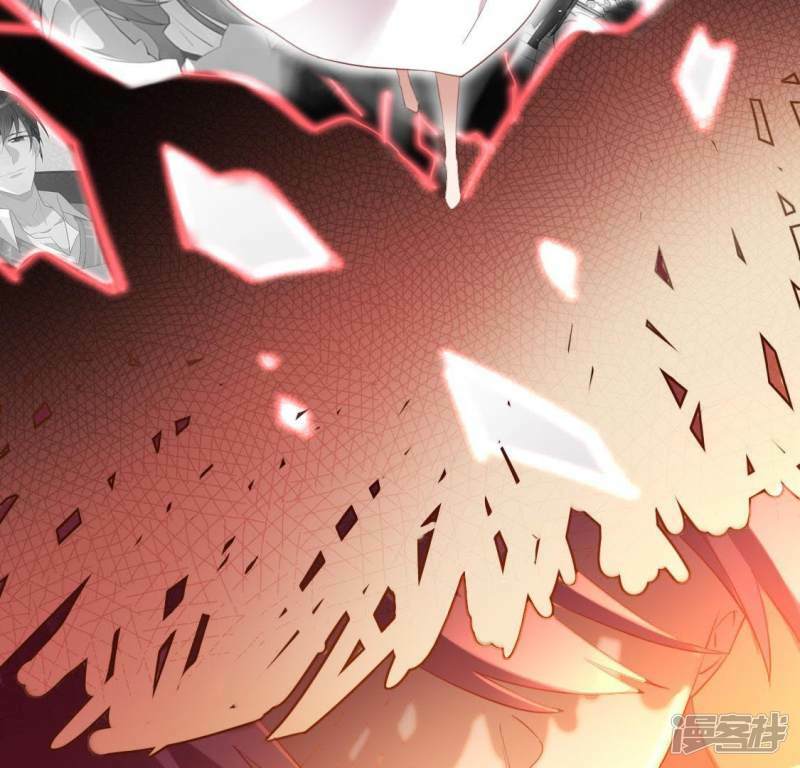第39话 千澈也追星？38