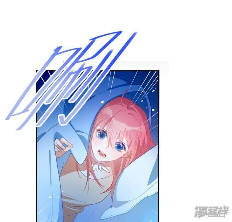 第23话 夜半偷发事件0
