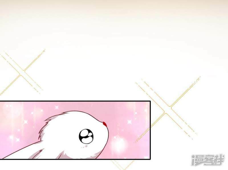 第44话 离她远一点18
