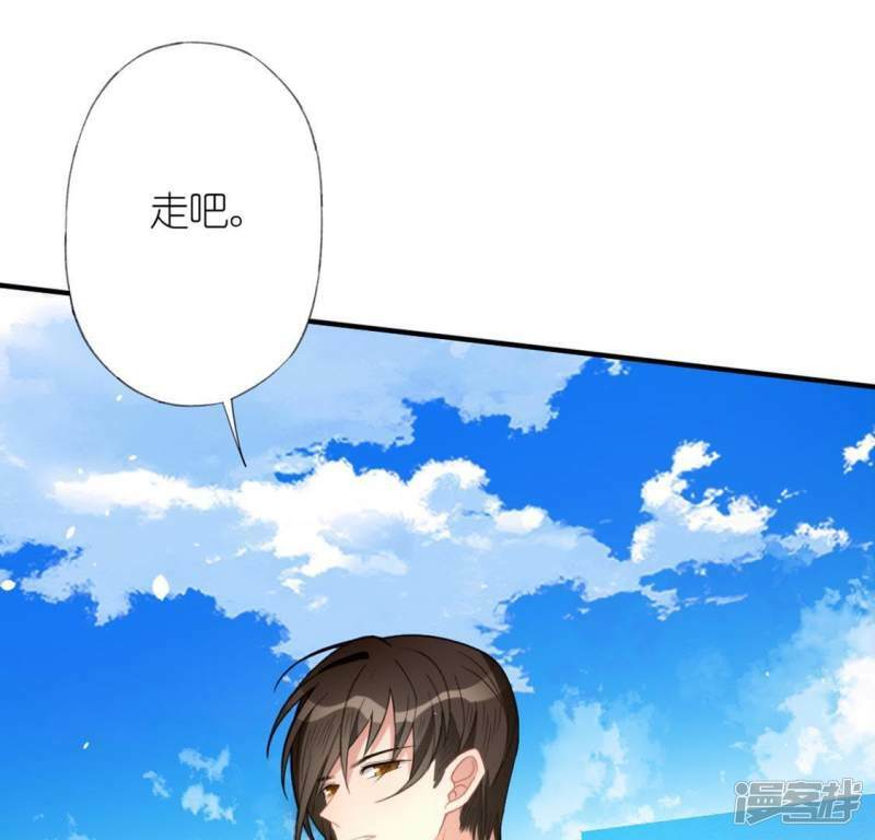 第24话 偷发大盗是狐狸？22