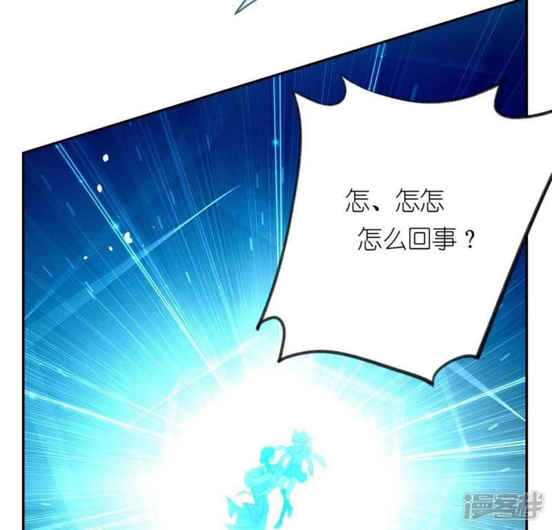 第15话 一起逃离49