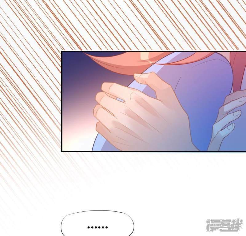 第36话 不想你去相亲36