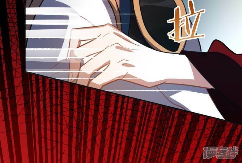第43话 他很可疑25