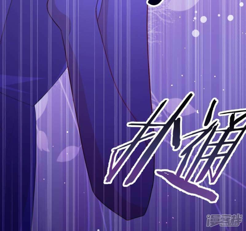 第38话 梦里出现的人57