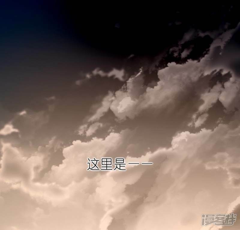第32话 一梦三生9