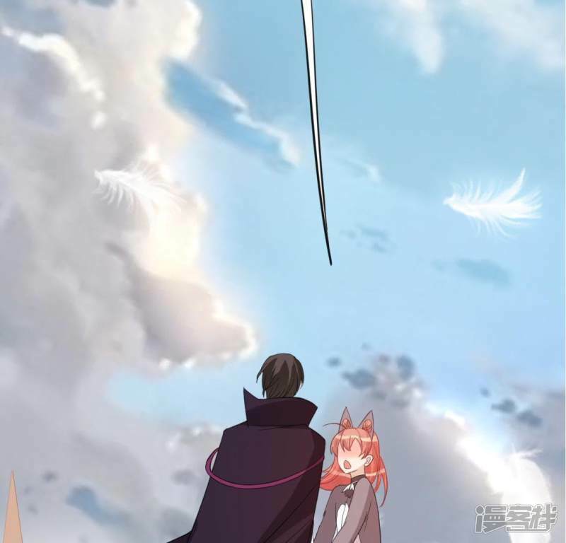 第55话 千澈的表白4