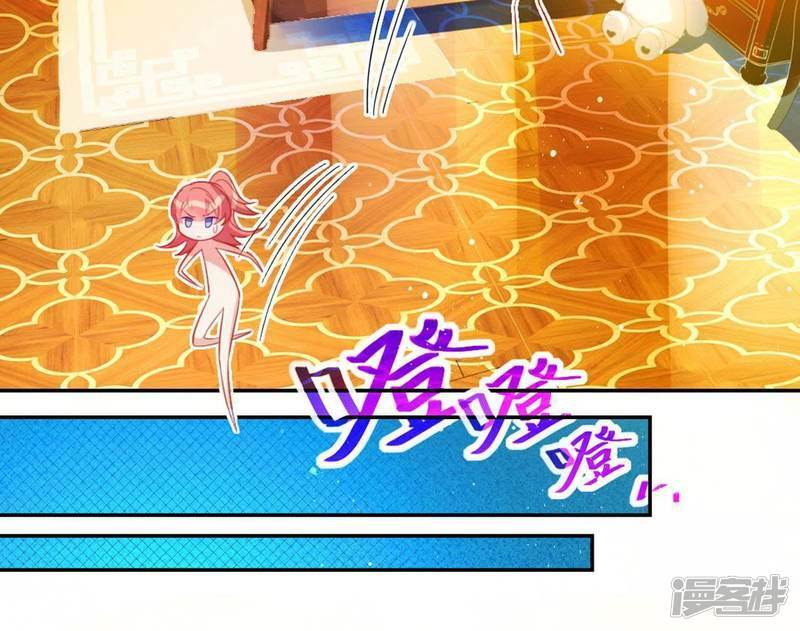 第20话 命里注定的相遇79