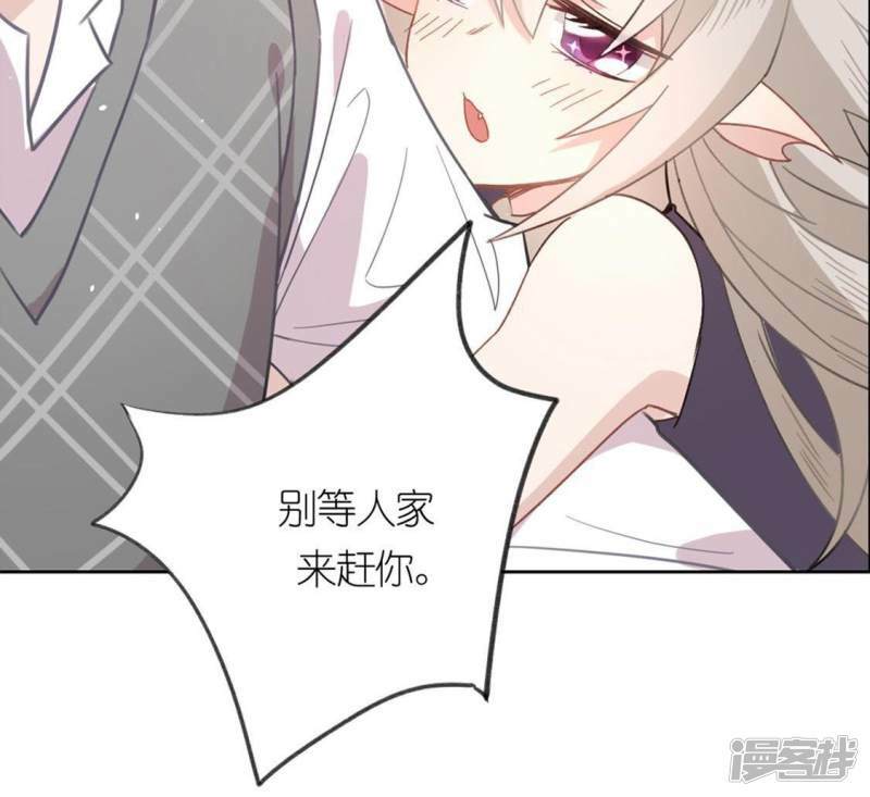 第7话 千澈与繁玥登场19