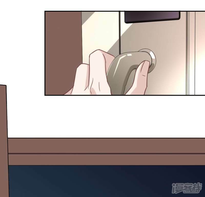 第55话 千澈的表白108