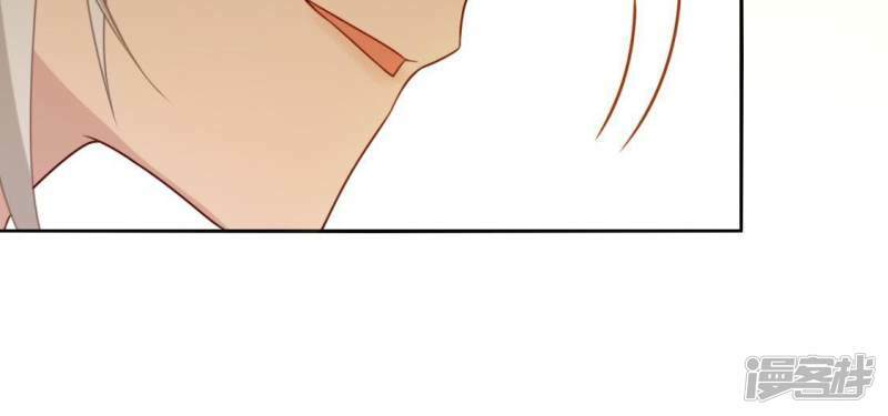 第44话 离她远一点39
