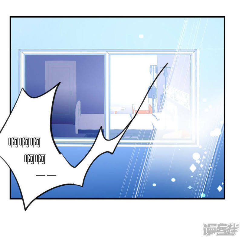 第18话 此生无憾14