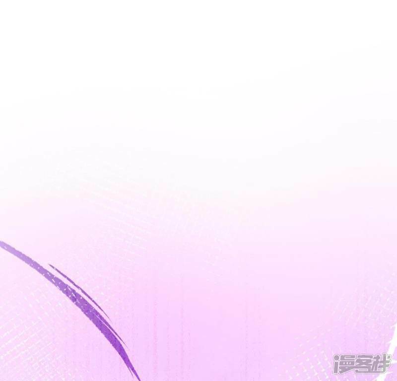 第13话 意识被困的秦笙0