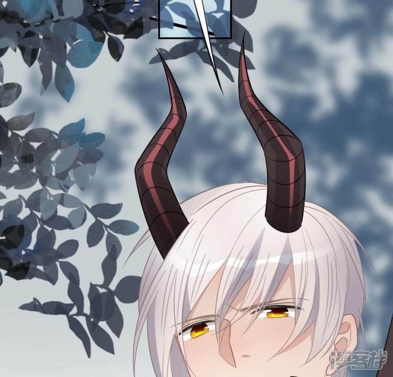 第53话 我就是你心中的恶魔76