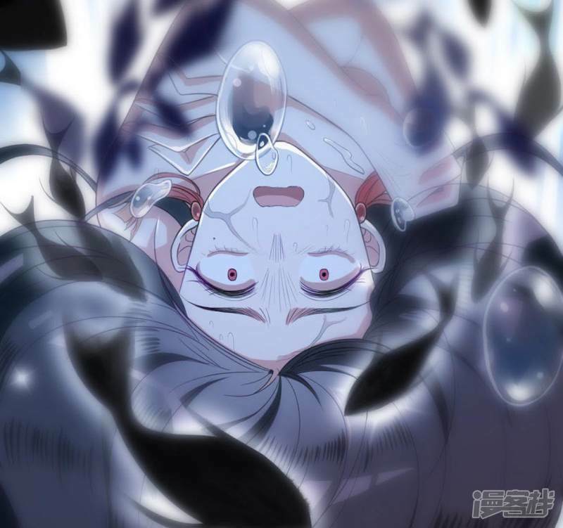 第5话 妾身名唤孙碧华83
