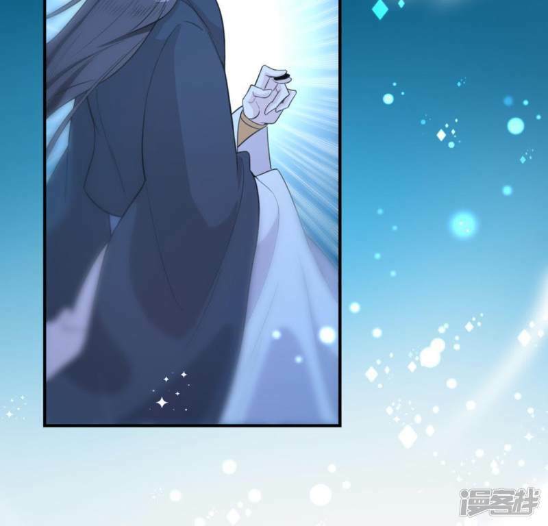 第13话 意识被困的秦笙126