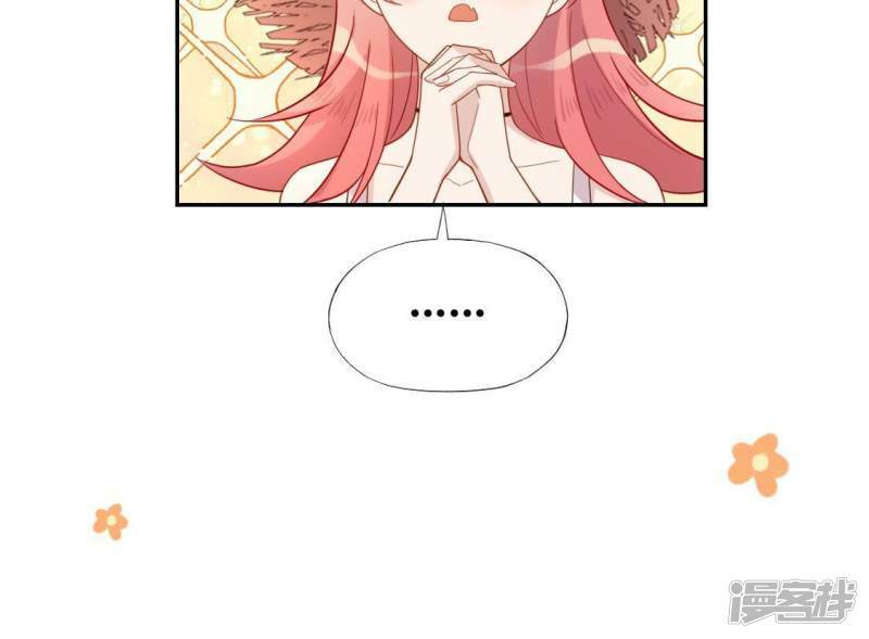 第38话 梦里出现的人17