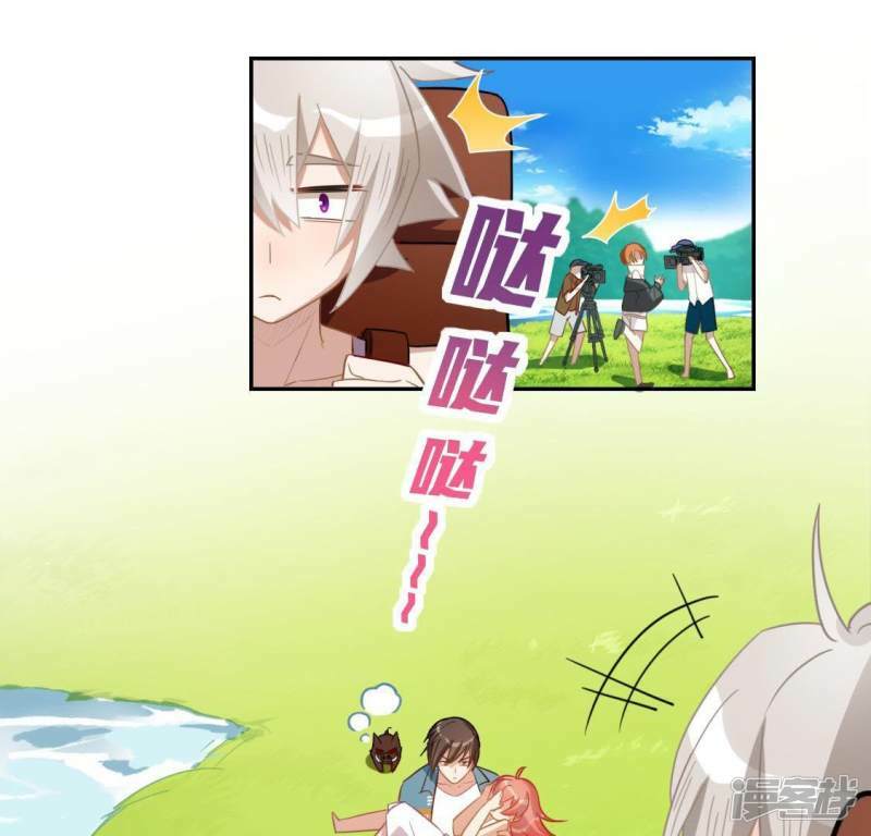 第45话 他选择了先救我？66
