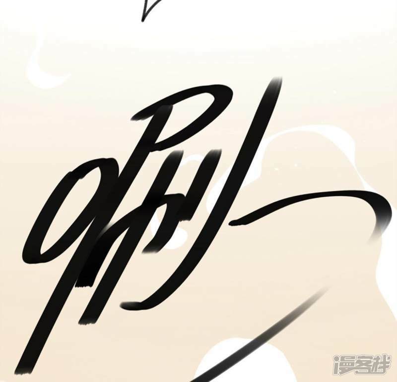 第7话 千澈与繁玥登场30
