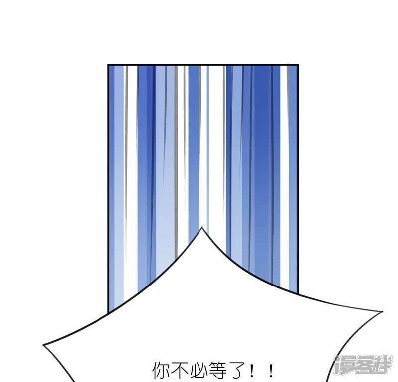 第32话 一梦三生37