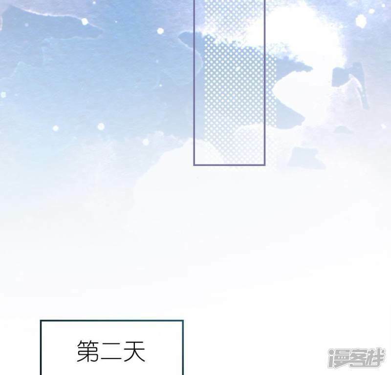 第49话 一直这样，也很好65