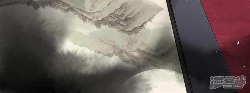 第6话 怼神仙的后果75