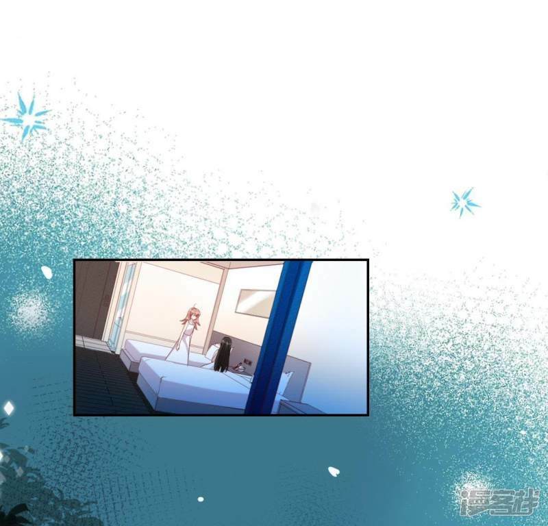 第48话 阿笙要有危险了？28