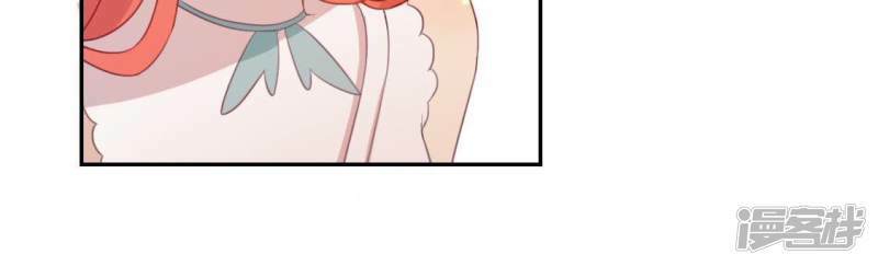 第51话 天使司铭12