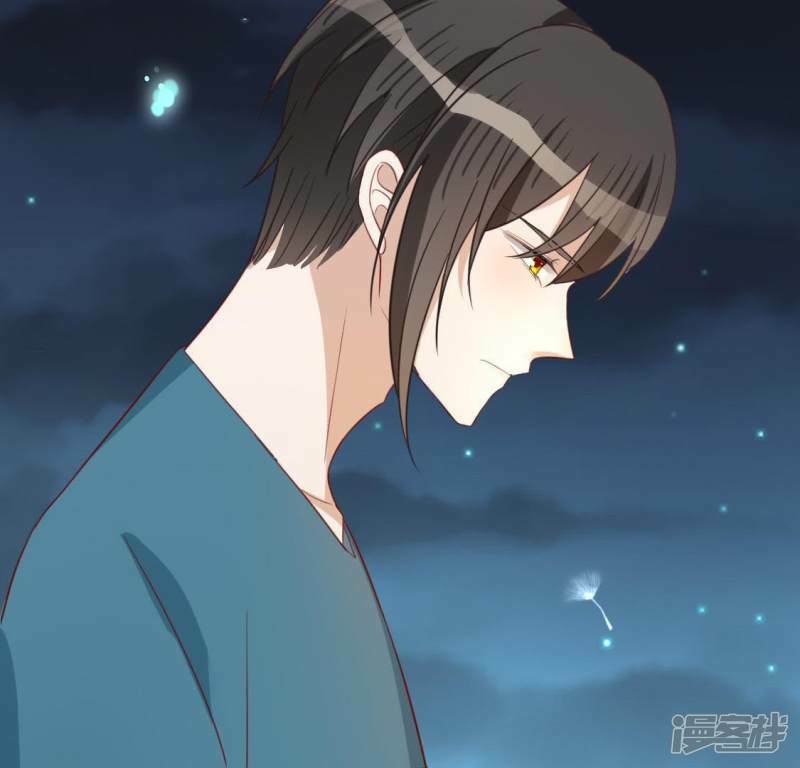 第56话 司铭的土味情话24