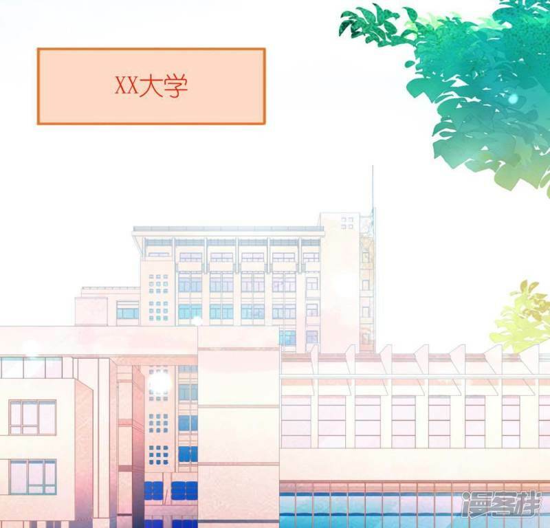 第21话 我会对你负责的30