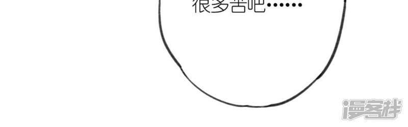 第18话 此生无憾92