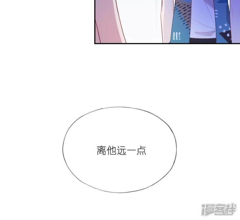 第38话 梦里出现的人21
