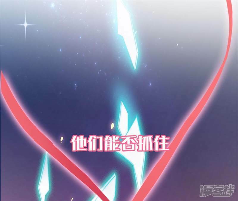 第1话 预告篇27